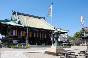 Dainenbutsu-ji temple.