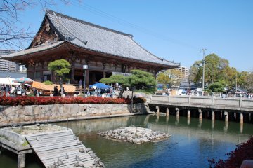One of the buildings of Shitenno-ji temple.