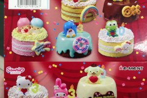 Une magnifique collection de gâteaux d'anniversaire