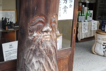 Wooden artwork in Kurayoshi town