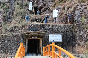 A look at the mine exit at Ikuno Ginzan