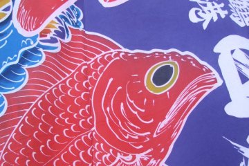Trade in Manazuru revolves around fishing and the sea