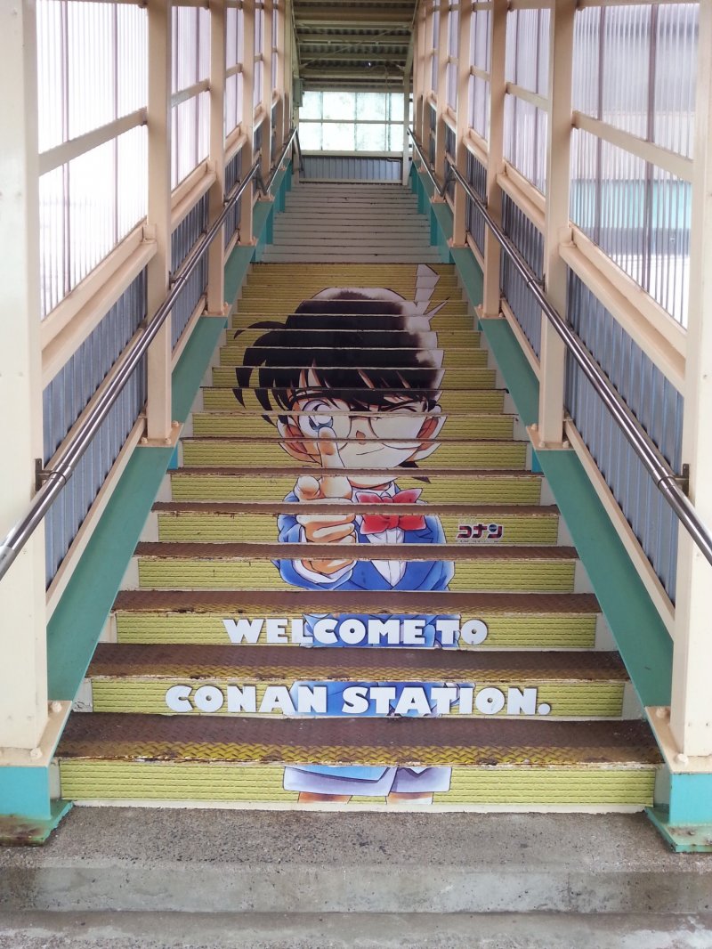 Résultat de recherche d'images pour "Hokuei station"