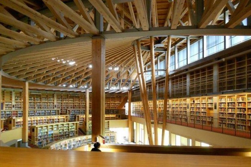 AIU\'s famous library. It even won an architecture award.