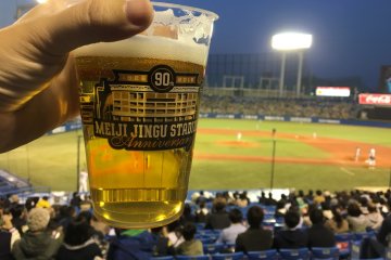 Beer cost 700 yen and comes in quite a nice plastic cup.