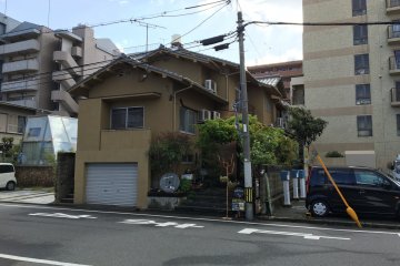 Guest House Roku Hiroshima