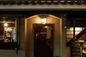 Entrance to Cafe Matsuontoko.