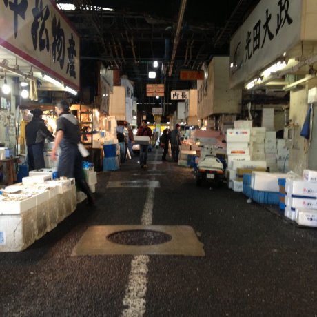 Pasar Ikan Tsukiji