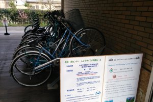 Rental bikes at tourist center