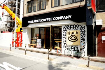 Streamer Coffee Company in Osaka
