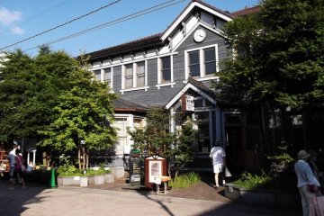 The quaint Tourist Information Center
