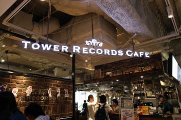 Tower Records Cafe