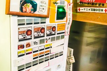 The ramen lottery vending machine.