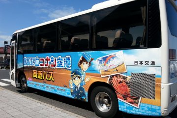 Conan bus
