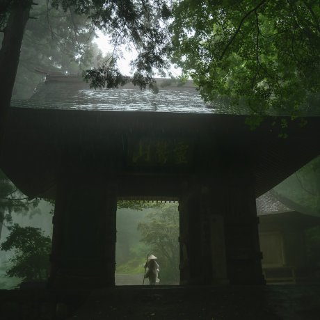 Shikoku Pilgrimage: Temple No. 20