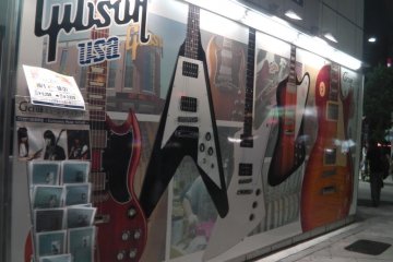 Music shops lining the street