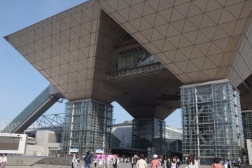 Tokyo Big Sight 國際展示中心