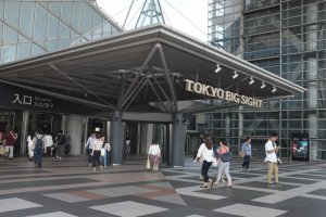 Tokyo Big Sight 國際展示中心