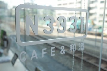 N3331 Cafe Logo