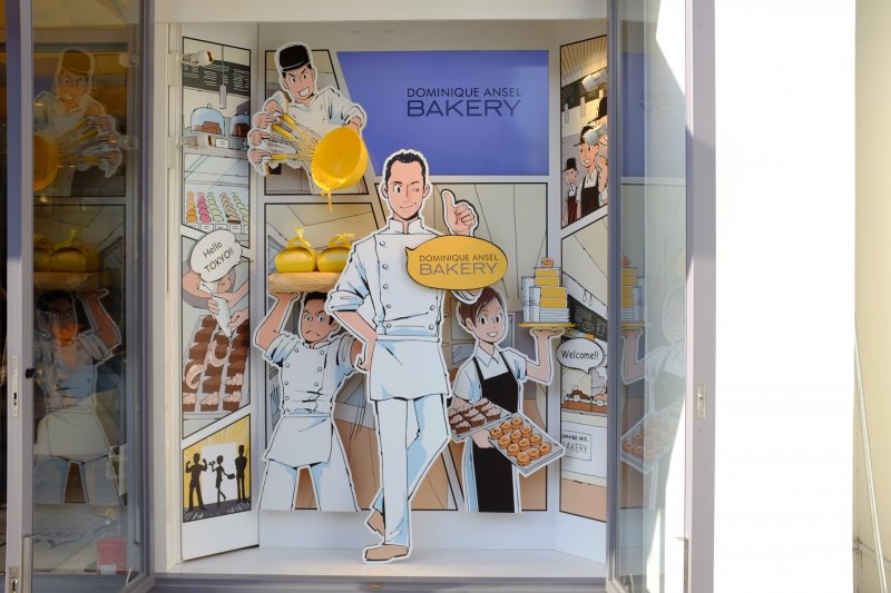 Dominique Ansel Bakery 俏皮可愛的漫畫海報