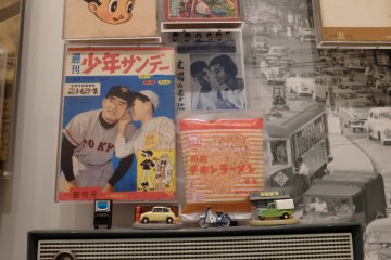 從1800年到2016年日本廣告史上的各種收藏，產品以及海報。