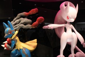 Le Pokémon Center (Tokyo Mega)