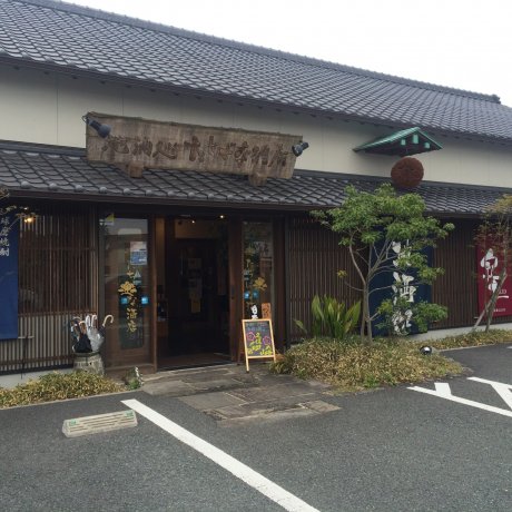 Jizake-dokoro Tachibana Liquor shop