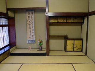 Inside a Samurai Family Residence. It's simple and beautiful.