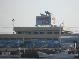 Pelabuhan Makurazaki