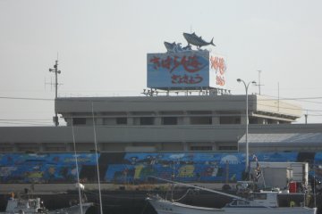 마쿠라자키 항구