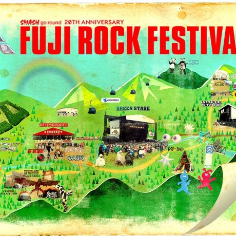 Fuji Rock Festival 2016 Lineup