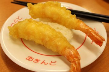 <p>This is one my favorites, shrimp tempura sushi...</p>