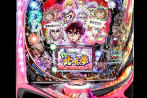 Gaming in Japan: How to Play Pachinko