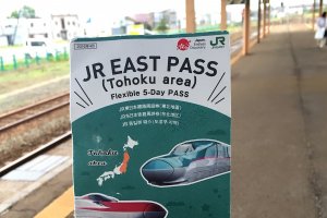 Travel Tohoku With a JR East Pass
