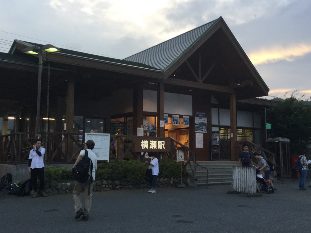Yokoze station still retains its rustic look.