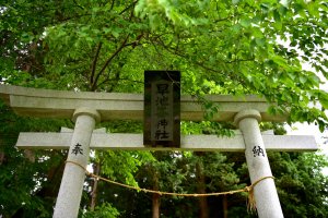 Hayachine Shrine