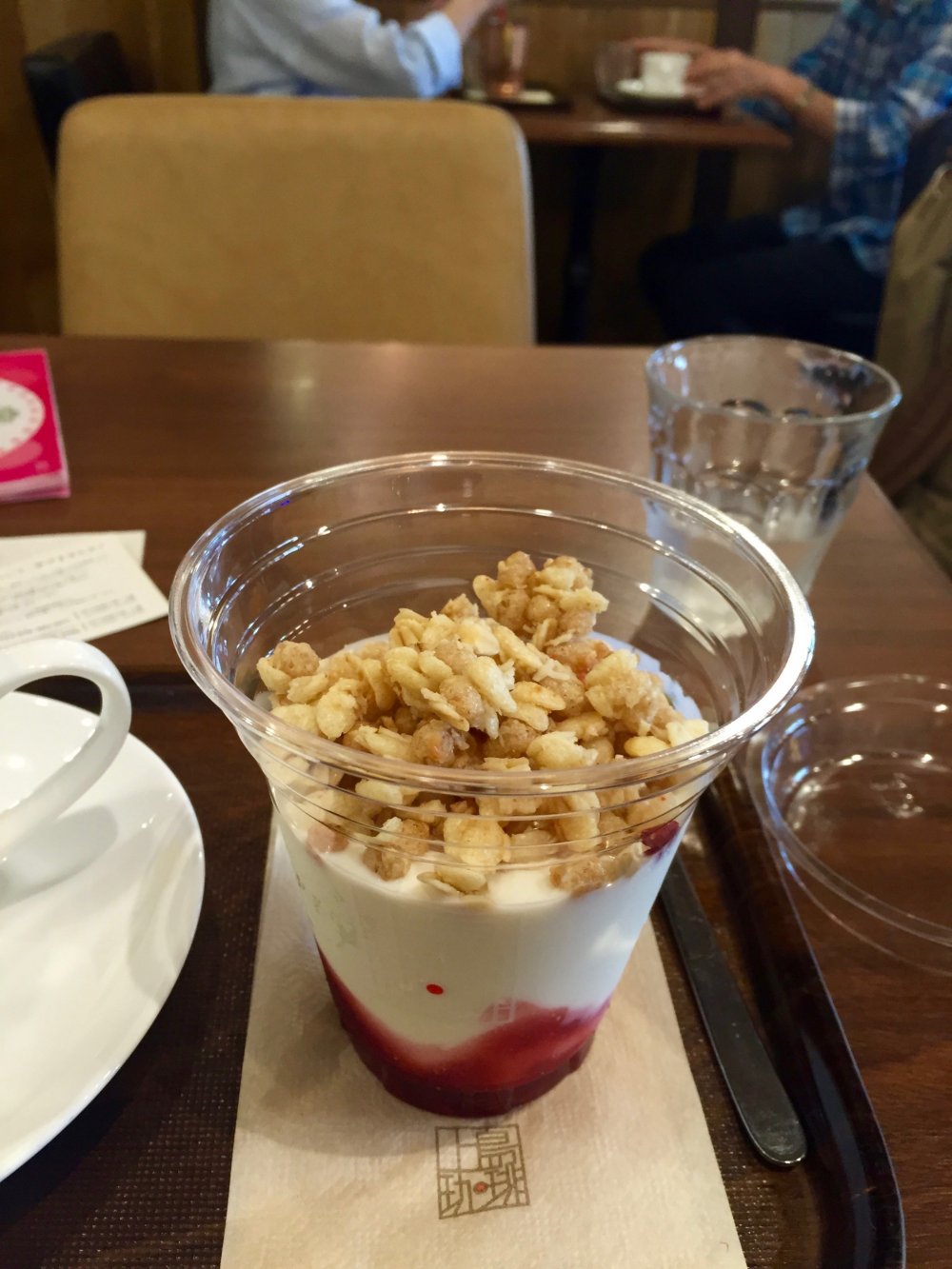 My fru-gra (fruit granola) yogurt