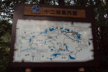 Map of the area along a hiking trail.