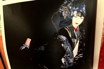 One of her rare photos on Zoom Japon
