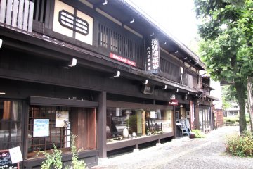 Warajiya Cafe and Gallery, Takayama