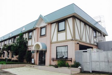 Hotel Folkloro Takahata