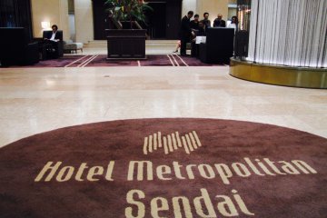 Welcome to the Hotel Metropolitan Sendai