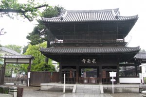 Entrée du temple Sengaku-ji