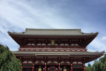 Acess to all of your favorite Tokyo destinations - Sensoji, Asakusa