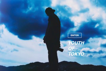 Ken Oshima: Youth of Tokyo