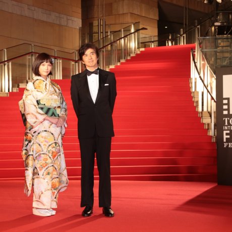 Festival Film Internasional Tokyo