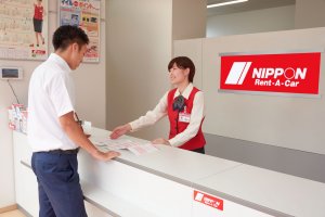 Nippon Rent-A-Car: An Easy-Breezy Way to Explore Japan