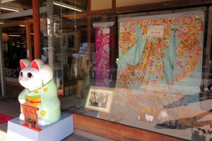 Kimono shop
