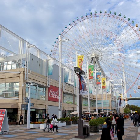 Shop, Save and Travel Easy in Osaka