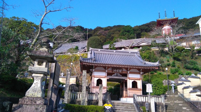 Yakuouji Temple 23
